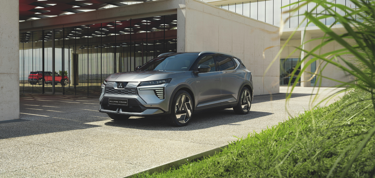 Mitsubishi Eclipse Cross